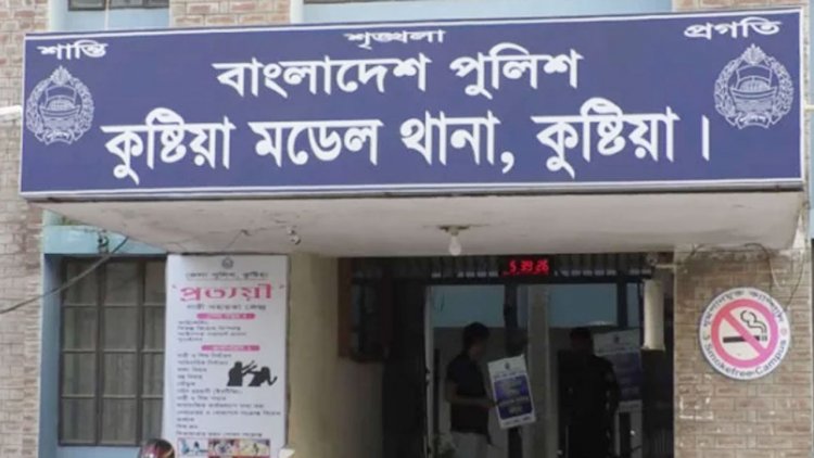 কুষ্টিয়া জেলা বিএনপির সভাপতি-সম্পাদকসহ গ্রেপ্তার ৩