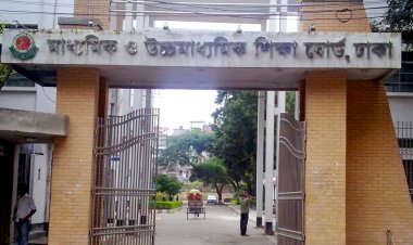 সার্ভার জটিলতায় ৮ম শ্রেণির রেজিস্ট্রেশনে ভোগান্তি