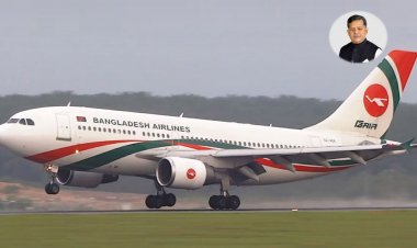 ট্রাভেল এজেন্টের কাছে বিমানের পাওনা ১২ কোটি টাকার বেশি