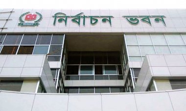রাজনৈতিক দলগুলোর সঙ্গে ইসির দিনব্যাপী বৈঠক আজ