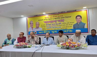 ‘বিএনপি যে ৩৪ দফা দিয়েছে তাতে কোনো লাভ হবে না’