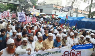 ১০ই নভেম্বর খেলাফত মজলিসের দেশব্যাপী বিক্ষোভ-মিছিলের ডাক