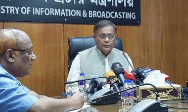 বিএনপির সঙ্গে নিষিদ্ধ সংগঠনের কর্মসূচির তফাত নেই