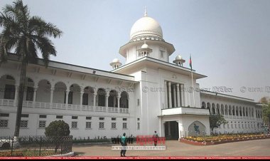 সুপ্রিম কোর্টে বিচারকাজ দেখলেন মালদ্বীপের প্রধান বিচারপতি