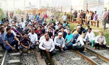 তেজগাঁও রেলগেট অবরোধ করে জামায়াতের বিক্ষোভ