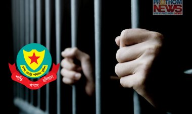 ৯ দিনে ঢাকায় বিএনপির ১৫৫৪ নেতাকর্মী গ্রেপ্তার