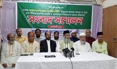 জামায়াতের নতুন কর্মসূচি ঘোষণা