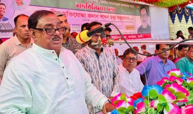 বিএনপি দেশে কোনো উন্নয়ন করেনি : খাদ্যমন্ত্রী