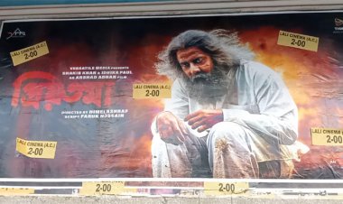 কলকাতায় ব্যবসা করতে পারছে না শাকিবের ‘প্রিয়তমা’