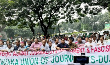 ফ্যাসিবাদের পতন না হওয়া পর্যন্ত ঘরে ফিরে যাব না: ডিইউজে