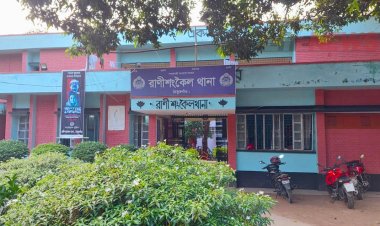 স্ত্রীকে হত্যার পর থানায় স্বামীর আত্মসমর্পণ