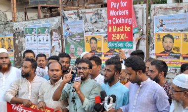 শ্রমিকদের পরিশ্রমের টাকায় রাষ্ট্র চলছে : রাশেদ খান