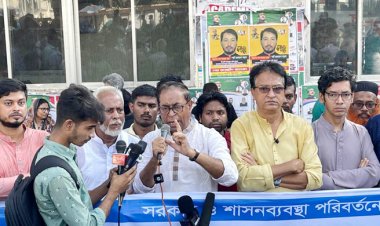  সরকার দেশকে গৃহযুদ্ধের দিকে ঠেলে দিচ্ছে: সাইফুল হক
