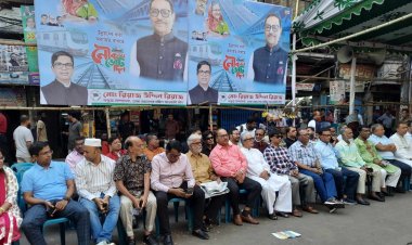 বিএনপি-জামায়াতের অবরোধ প্রতিরোধে সর্তক অবস্থানে আওয়ামী লীগ