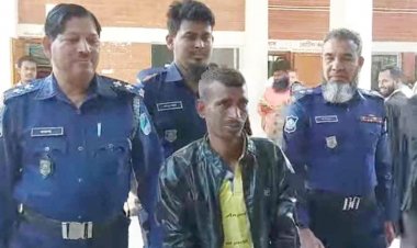 প্রতিবন্ধীকে ধর্ষণের পর হত্যার দায়ে যুবকের মৃত্যুদণ্ড  