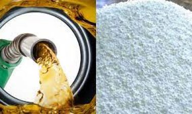 ৩৮ লাখ টন জ্বালানি তেল, এক লাখ টন সার কিনছে সরকার