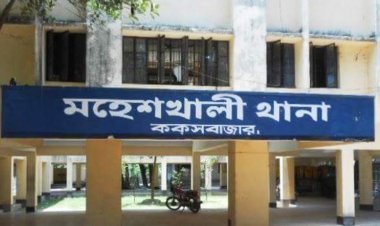 তুচ্ছ ঘটনাকে কেন্দ্র করে যুবককে গুলি করে হত্যা