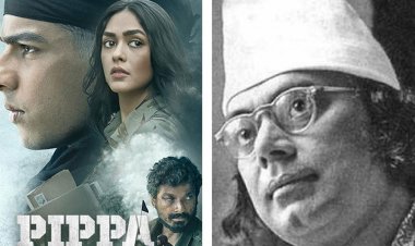 নজরুলের পুরস্কার বিক্রির চেষ্টাও করেছিলেন নাতি, অভিযোগ পরিবারের