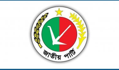 সিইসিকে চিঠি দিয়ে যা জানাল জাপা