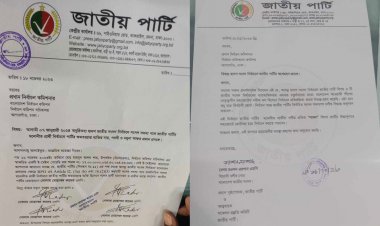 আবারও ক্ষমতার দ্বন্দ্ব, ইসিতে জিএম কাদের ও রওশনের আলাদা চিঠি