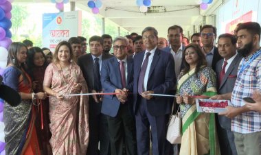 রাজনৈতিক অস্থিরতায় রাজস্ব আদায় ক্ষতিগ্রস্ত হওয়ার আশঙ্কা