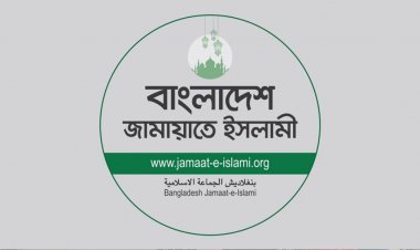 রংপুরে জামায়াতে ইসলামীর আমিরসহ গ্রেপ্তার ৩