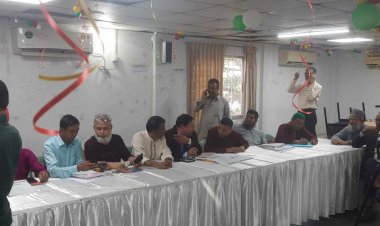 জাতীয় পার্টির মনোনয়ন ফরম বিক্রি শুরু হয়নি