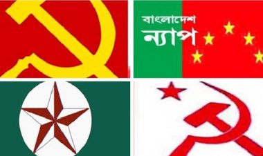 বর্তমান অবস্থায় নির্বাচনে যাবে না বামদলগুলো