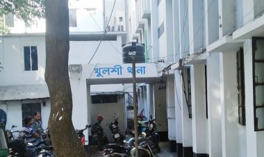 চট্টগ্রামে যুবক খুন