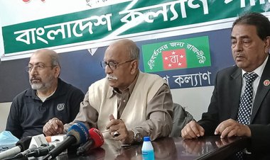 সৈয়দ ইবরাহিমের নেতৃত্বে আসছে নতুন জোট