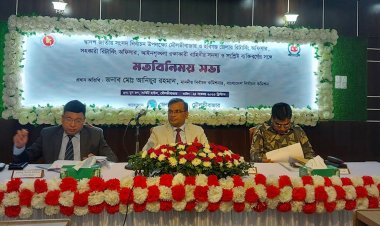 বিএনপি এলে তফসিল পুনর্নির্ধারণ : ইসি আনিছুর