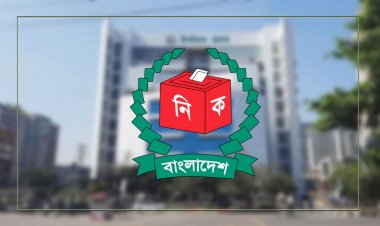 তফসিল বাতিলের বিবৃতির প্রতিবাদে ৩৮৫ বিশিষ্টজনের পাল্টা বিবৃতি