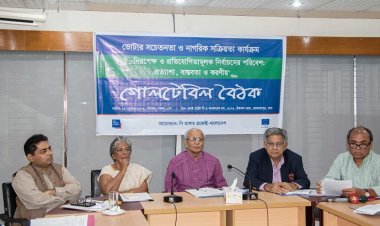 `ফের একতরফা ও ইউনিক নির্বাচন হতে যাচ্ছে'