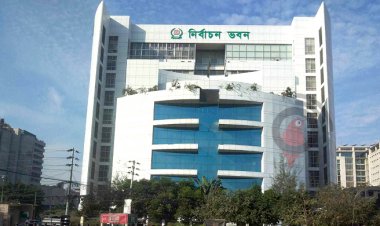  বিচার বিভাগীয় কর্মকর্তাদের প্রশিক্ষণ দেবে ইসি