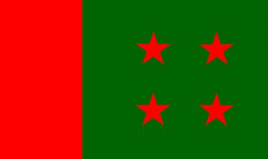 মনোনীত প্রার্থীদের চিঠি বিতরণ করছে আওয়ামী লীগ