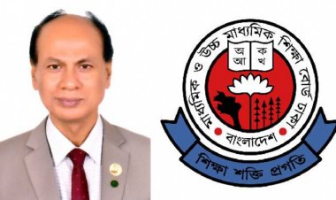 ‘শতভাগ ফেল করা কলেজের এমপিও স্থগিত’