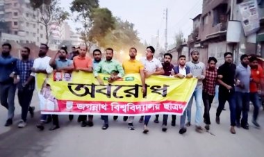 সাত সকালে রাজধানীতে ছাত্রদলের বিক্ষোভ মিছিল