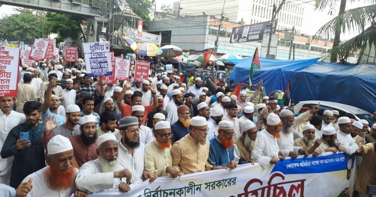 ১০ই নভেম্বর খেলাফত মজলিসের দেশব্যাপী বিক্ষোভ-মিছিলের ডাক