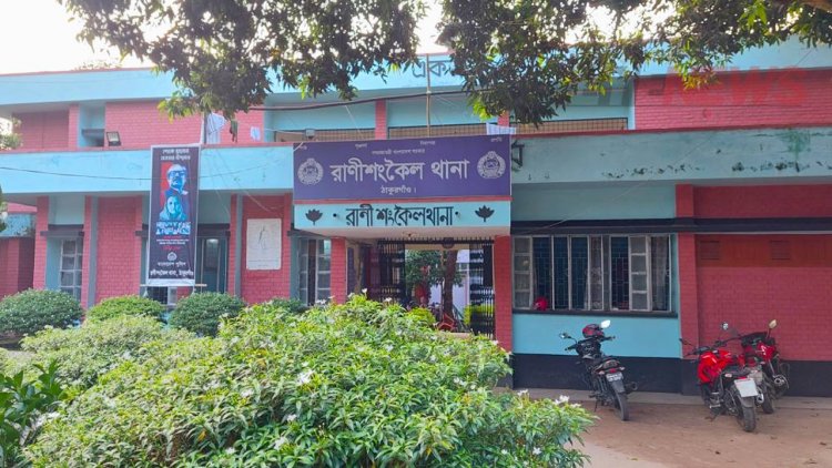 স্ত্রীকে হত্যার পর থানায় স্বামীর আত্মসমর্পণ