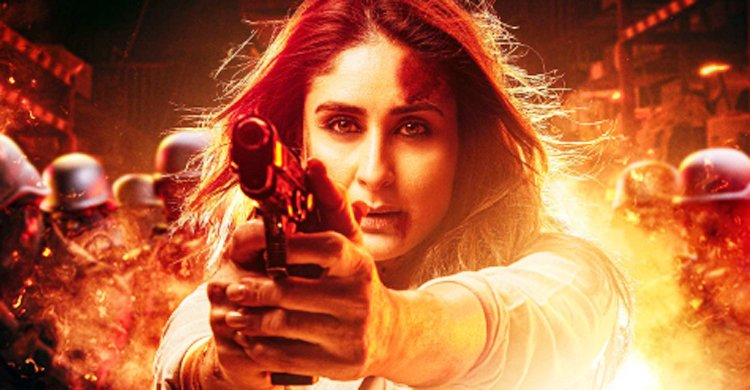 নতুন লুকে ফিরছেন কারিনা