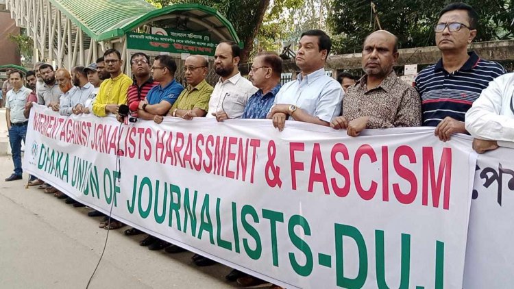 বন্ধ মিডিয়া খুলে দেয়া ও গণতন্ত্র পুনরুদ্ধার না হওয়া পর্যন্ত আন্দোলন চলবে