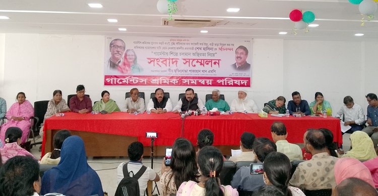  শ্রমিক আন্দোলনকে বিএনপির স্টান্টবাজি বললেন শাজাহান খান