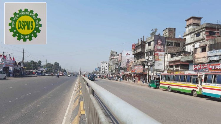 অবরোধেও বাস চালাবে পরিবহন মালিক সমিতি