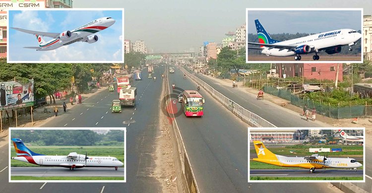 আকাশপথেও অবরোধের প্রভাব, কমেছে যাত্রী-টিকিট বিক্রি