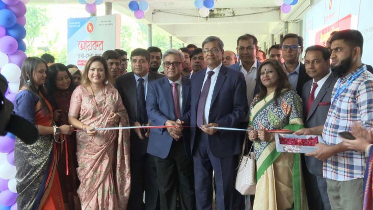 রাজনৈতিক অস্থিরতায় রাজস্ব আদায় ক্ষতিগ্রস্ত হওয়ার আশঙ্কা