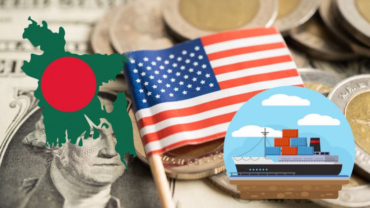 যুক্তরাষ্ট্রে কমেছে পণ্য রপ্তানি