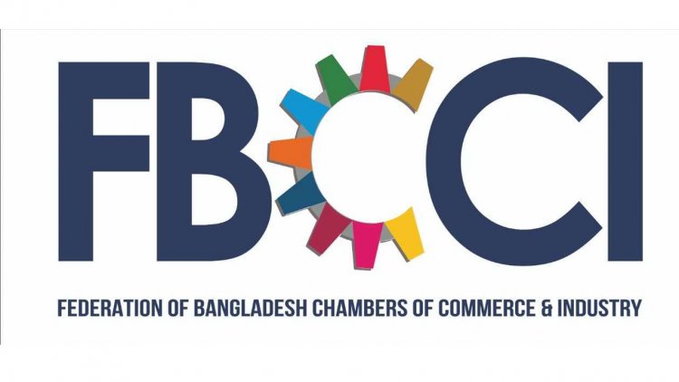 রিটার্ন দাখিলে আরও এক মাস সময় চায় এফবিসিসিআই