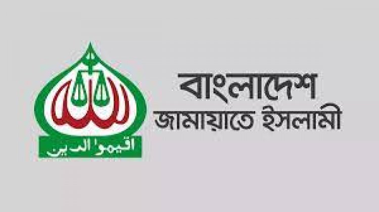 ‘কেনা-বেচার মাধ্যমে কিছু লোককে নির্বাচনে নেয়ার অপচেষ্টা চালাচ্ছে’