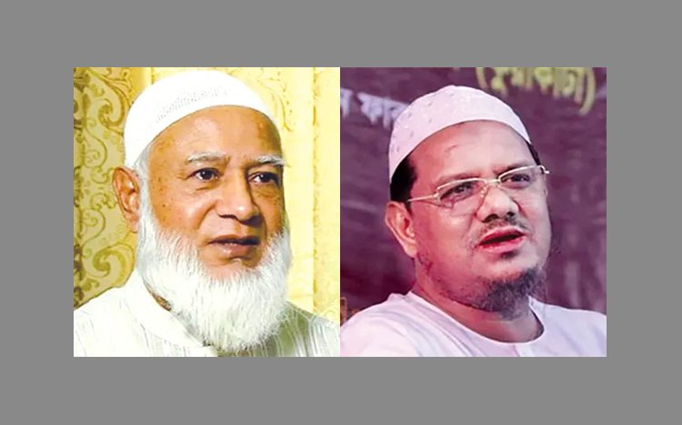 অনড় জামায়াত ও ইসলামী আন্দোলন