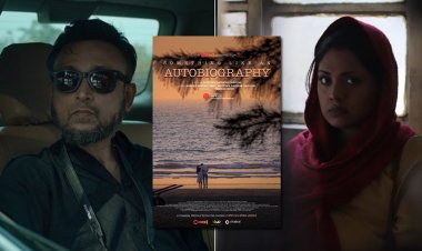 ফারুকীর ‘সামথিং লাইক অটোবায়োগ্রাফী’র প্রিমিয়ার